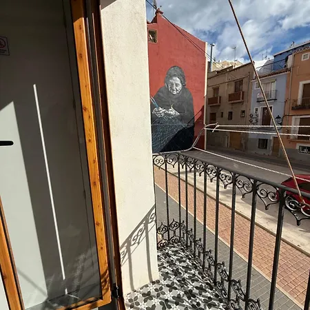 Vilamar